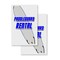 Signmission Paddleboard Rental, Vinyl Decals Only 24 Inch x 36 Inch, Vinyl Decal, 2PK DSB-2436-2PACK-Paddleboard Rental - alternate 1