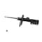Kyb Gas Strut,  335081 - alternate 1