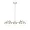 Z-Lite Realm Sphere 5 Light Chandelier, Brushed Nickel, 32 In W x 8 In H 7517-5BN - alternate 1