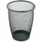 Safco 5 gal Round Indoor Metal Can, Black, Open Top, Steel, 13 in 9717BL - alternate 1