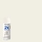 Rust-Oleum Spray Paint, Heirloom White, Satin, Solvent, 12 Oz 334071 - alternate 3