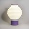 Jonathan Y Asian Lantern 15 in. Vintage Traditional Plant-Based PLA 3D Printed Dimmable LED Table Lamp, White/Pu USA1003A - alternate 4