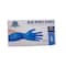 Empress Nitrile Glove Blue Powder Free Small 3 mil, 1000PK ENPFS2001 - alternate 1
