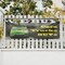 Signmission We Buy Cars Trucks & SUV, 18 Inch x 48 Inch, Vinyl Banner B-30924 - alternate 2