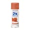 Rust-Oleum Painter's Touch 2X Ultra Cover Spray Paint, Cinnamon, Satin, Solvent, 12 Oz 334061 - alternate 1