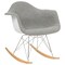 Leisuremod Wilson Twill Fabric Eiffel Rocking Chair, Grey WR25GRT - alternate 1