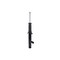 Fcs Struts Suspension Strut 335801R - alternate 1