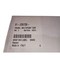 Hobart PROBE MULTIPOINT CORE 6 PI, OEM 01-235720 - alternate 2