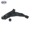 Skyward Automotive Products Suspension Control Arm and Ball Joint Assembly,  SRK620312 - alternate 1