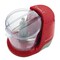Brentwood Industries 1.5 Cup Mini Food Chopper in Red MC-109R - alternate 2