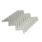 Apollo Tile Beige 11 in x 12.6 in Glass Glossy Floor and Wall Mosaic Tile 4.81 sqft/case, 5PK APLHB88085A - alternate 2