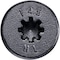 Fastenmaster HeadLok 4-1/2'' Structural Wood Screw, 50 Ct. FMHLGMTT412-50 - alternate 1
