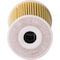 Premium Guard Engine Oil Filter,  PG5848 - alternate 2