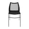 Flash Furniture HERCULES Blk Stack Chair with Air-Vent Back, Non-Sled Base and Blk Powder Coated Metal Frame, 5PK 5-RUT-NC498-BK-GG - alternate 2