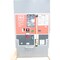 Eaton Cutler-Hammer 695C175G21 Digitrip Rms 510 Air Breaker 3200A 600V-Ac DSII-632 - alternate 2