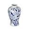 Homeroots 13" Blue And White Floral Chinoiserie Round Porcelain Table Vase 565441 - alternate 3
