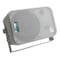 Pyle Dual Waterproof Outdoor Speaker System PDWR50W - alternate 3