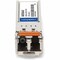 Add-On Addon Adtran 1442351G4 Compatible Taa Compliant 1000Base-Cwdm Sfp 1442351G4-AO - alternate 3