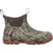 Rocky Backlands Rubber Outdoor Boot, Mossy Oak Bottomland, Size 11 RKS0717 - alternate 1