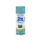 Rust-Oleum PAINTER'S Touch 2X ULTRA COVER Spray Paint, Satin, Vintage Teal, 12 oz, Aerosol Can 334090 - alternate 1