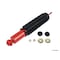 Kyb High Pressure Monotube Gas Shock,  565006 - alternate 2