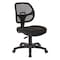 Office Star Products EM Series Mesh Screen Back Task Chair with Fabric Seat, Black em2910 - alternate 1