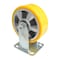 Vestil Polyurethane Rigid Caster 6 In. Diameter x 2 In. Width 661 Lb. Capacity Yellow/Gray CST-PY-6X2PUA-R - alternate 5