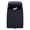 Scott Electronic Skin Care Dispenser, 1200 mL, 7.3" x 4" x 11.7", Black 32504 - alternate 1
