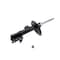 Kyb Gas Strut,  339289 - alternate 3