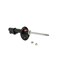 Kyb Gas Strut,  339052 - alternate 2