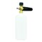 Blu Shield Heavy-Duty Metal Brass Foam Cannon High Pressure Snow Foam Gun for Car Wash & Detailing PWA043 - alternate 2