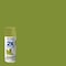Rust-Oleum Painter's Touch 2X Ultra Cover Spray Paint, Eden, Satin, Solvent, 12 Oz 334065 - alternate 4