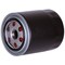 Premium Guard Engine Oil Filter,  PG99522EX - alternate 2