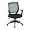 Office Star Products EM Series Screen Back Task Chair , Black EM51022N-3 - alternate 1