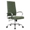 Leisuremod Benmar Ergonomic High Back Ribbed Leather Executive Office Chair BOT19GL - alternate 1