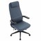 Leisuremod Nexa High Back Swivel Office Chair with Headrest and Nylon Base NO52BUL - alternate 4