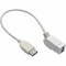 Tripp Lite USB 2.0 Panel Mount Coupler Cable Keystone Jack White F/F 1ft 1FT U060-001-KPA-WH - alternate 1