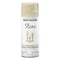 Rust-Oleum Stone Spray Paint, Bleached Stone, Textured, 12 oz 342730 - alternate 1