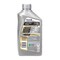Mobil 1 Extended Peformance 5W-30 Gasoline Synthetic Motor Oil 1 qt 112627 - alternate 3