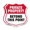 Signmission Private Property Shield Sign Private Pro, 12 inch X 12 inch, Aluminum Metal Sign, 2PK SHI-A-2PACK-12-444 - alternate 1