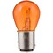 Philips 2057Nallb2 Longerlife Mini Bulb, 2057Nallb2 2057NALLB2 - alternate 2