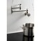 Kingston Brass Wall Mount Pot Filler Faucet, Polished Nickel KS3106RX - alternate 2