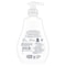 Baby Dove Sensitive Skin Care Hypoallergenic Fragrance Free Moisture Baby Lotion, 13 Ounce, 4PK 68275363 - alternate 5