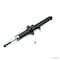 Kyb Gas Strut,  340092 - alternate 2