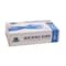 Empress Nitrile Glove Blue Powder Free Large 3 mil, 1000PK ENPFL2003 - alternate 2