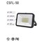Factory 2U Lighting LED Flood Light 50w, 4500lm, 5000K, Bracket Mount, 100-277V AC, Black 803814 - alternate 2