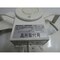 National VENTILATION 68/80W 100V-AC FAN FY-40DEY2 - alternate 3