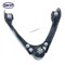 Skyward Automotive Products Suspension Control Arm and Ball Joint Assembly,  SRK620887 - alternate 2