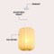 Jonathan Y Aurelia 13.75" 1-Light Scandinavian Japandi Adjustable Lantern Metal w/Ribbed Cocoon Capsule Shade L JYL4207A - alternate 3