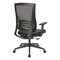 Office Star Ventilated Seating Vertical Mesh Back Chair, Black EM60930-F23 - alternate 3